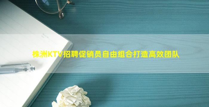 宜昌夜场招聘